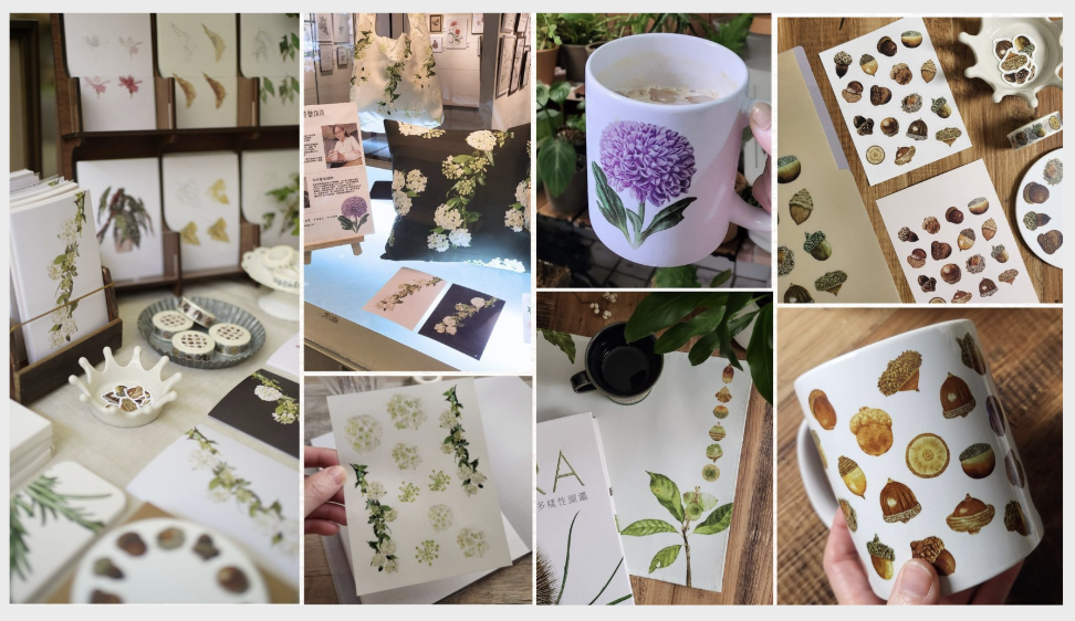 學員商品作品集錦